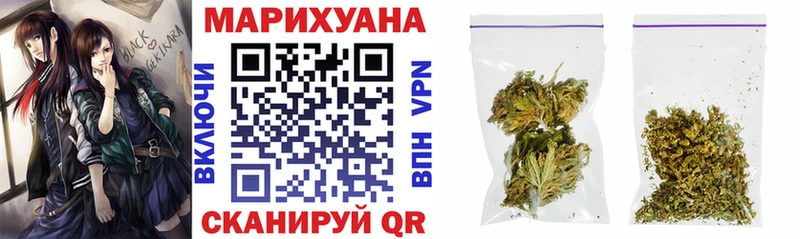 Купить Марихуана  СОЛЬ  ГАШИШ  Меф мяу мяу  Cocaine  Терек