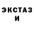 ТГК жижа Muslim Dz