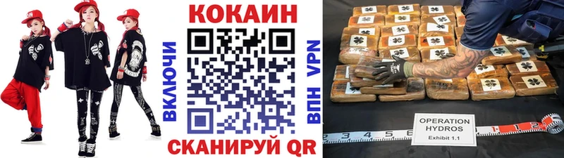 Кокаин Боливия Терек