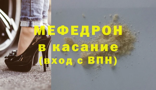 не бодяженный Тихорецк