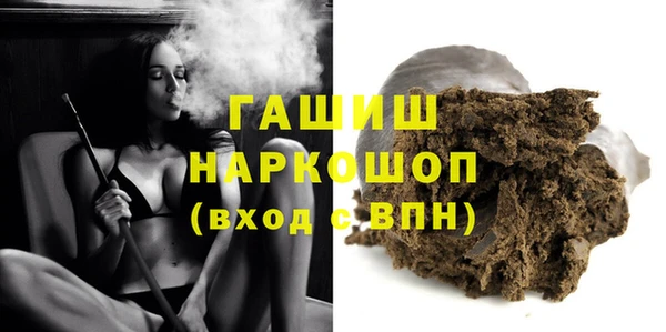 крисы Тобольск