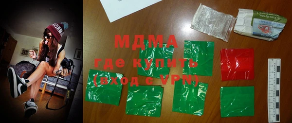 мдпв Тавда