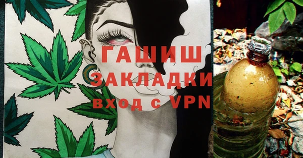 не бодяженный Тихорецк