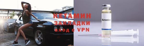 мдпв Тавда