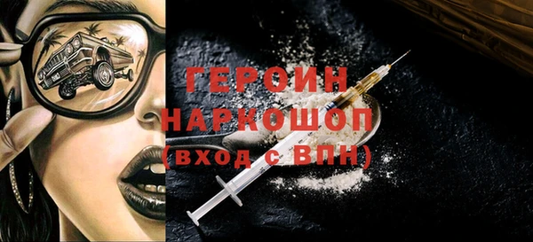 MESCALINE Тихвин
