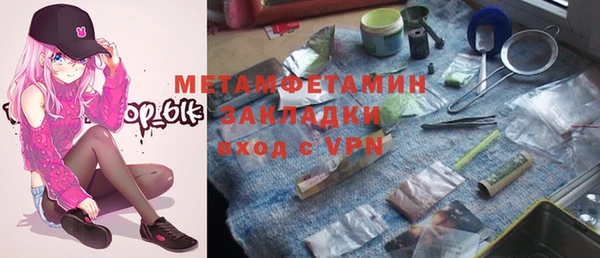 мдпв Тавда