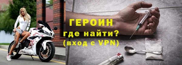 MESCALINE Тихвин