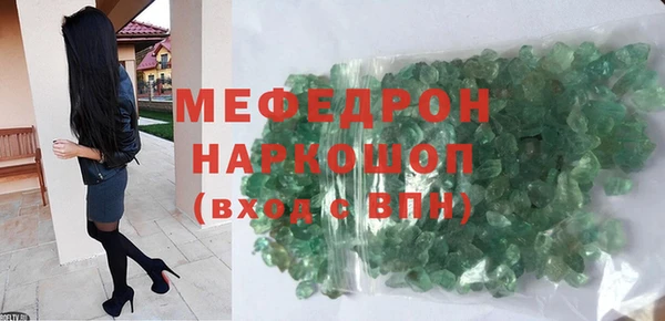 мдпв Тавда