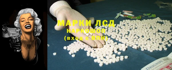 мдпв Тавда