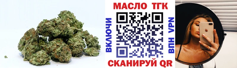 Купить  Терек  ТГК жижа 