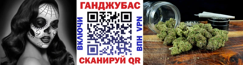 Шишки марихуана AK-47 Терек